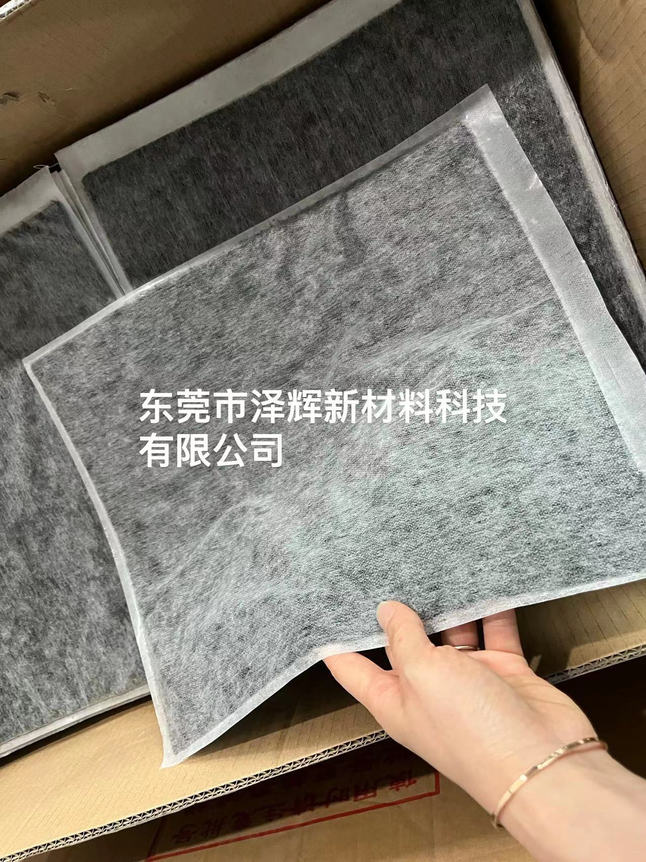 椰壳颗粒炭包 (1)