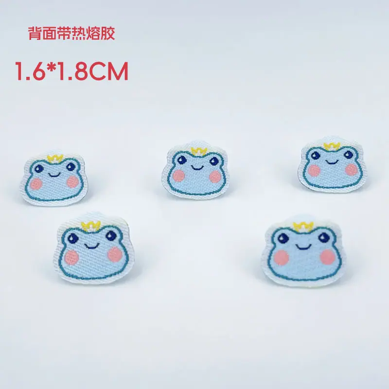 青蛙.JPG