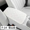 Acessórios Internos para Carros Novos 2026 Estilo F-14 Mat de Couro Bovino para Caixa de Apoio de Braço