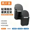 Soporte para Laptop Invisible Pegable Soporte Plegable Portátil Elevador de Escritorio Almohadilla Almacenamiento Plegable Viaje Mini Soporte