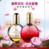Lodaisi Cocoesl Red Devil Perfume Aceite Esencial para el Cuidado del Cabello para Cabello Seco, Encrespado, Lacio y Rizado, Spray Acondicionador sin Enjuague