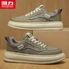 Zapatos para Hombre Huili 2026 Otoño Nueva Marca de Tendencia Versátiles Deportivas Casuales de Suela Gruesa Zapatos Deportivos de Tendencia para Hombre que Aumentan la Altura de Suela Suave