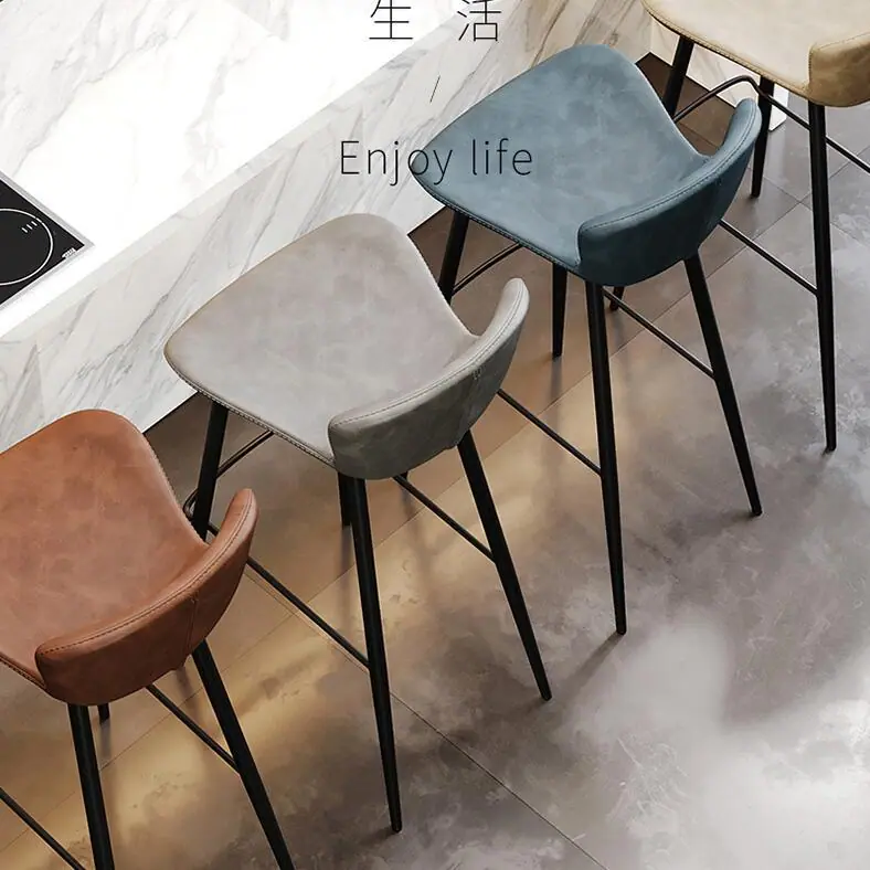 北欧现代简约高脚椅靠背家用岛台餐厅酒店前台酒吧椅子铁艺高脚凳