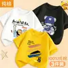 2026 Novo Estilo Coreano Roupas Infantis Bebê Tops de Meia Manga Camisetas de Manga Curta para Meninos Camisetas de Verão para Crianças Tendências de Algodão Puro para Crianças