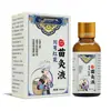 Líquido de moxibustión Miao para articulaciones cervicales y lumbares, líquido de moxibustión de receta Miao, aceite esencial calmante y calentador para aplicación