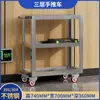 Gabinete de Herramientas de Acero Inoxidable Personalizado Caja de Herramientas para Taller con Cerradura Gabinete de Almacenamiento de Piezas de Ferretería Gabinete de Herramientas de Doble Puerta de Alta Resistencia