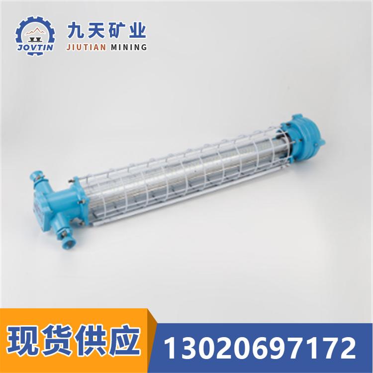 DGS瓦长型LED隔爆型LED巷道灯4 (2)