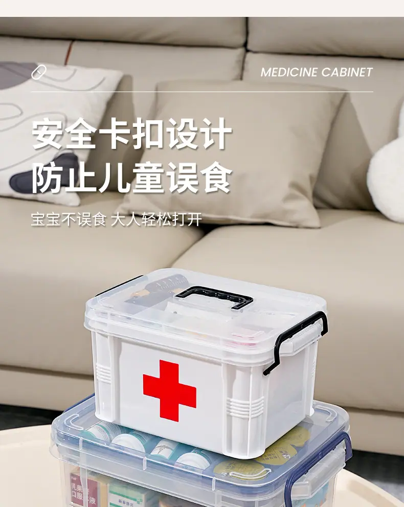 药箱详情_07.jpg