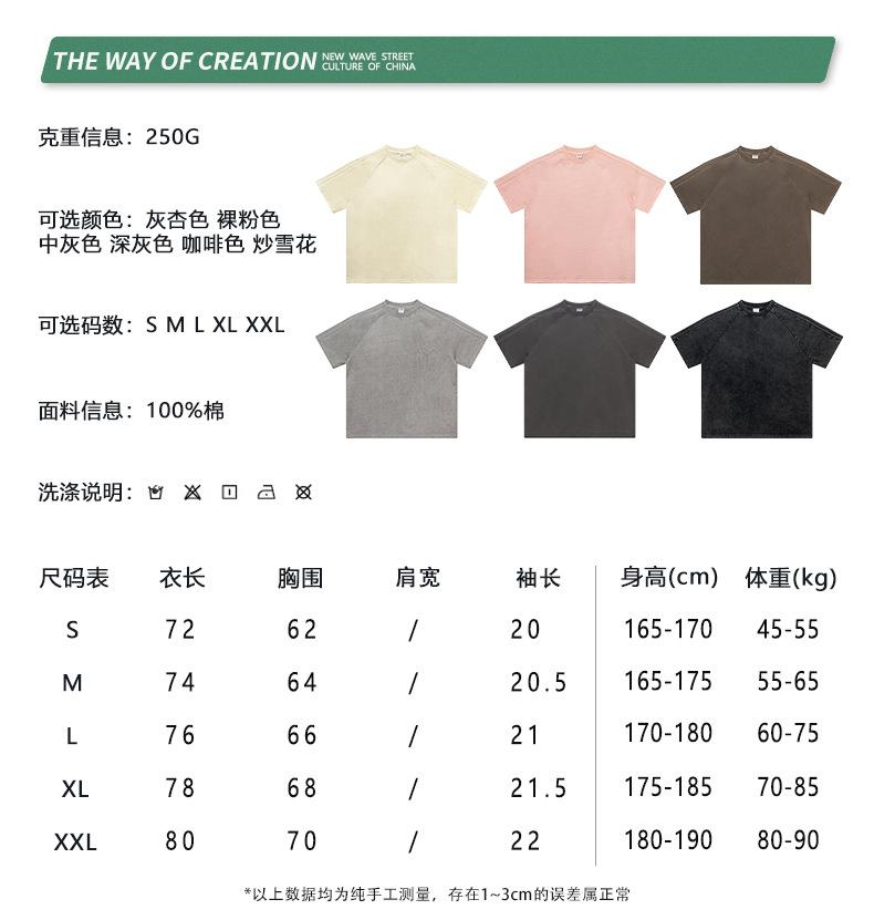 尺寸标.jpg