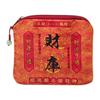Atrações Turísticas Culturais e Criativas, Bolsas Porta-Tesouro de Templo, Sacos Vazios para Sachês, Bolsas para Incenso, Sacos da Sorte, Enfeites Pendurados, Bolsas para Armazenamento, Bolsas para Joias