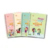 Libro de Práctica de Escritura a Mano Infantil Completamente en Inglés para Comercio Electrónico Transfronterizo, Pegatinas de Entrenamiento de Control del Bolígrafo para Niños Pequeños, Pegatinas de Ranura de Tarjeta Blanca, Borrables