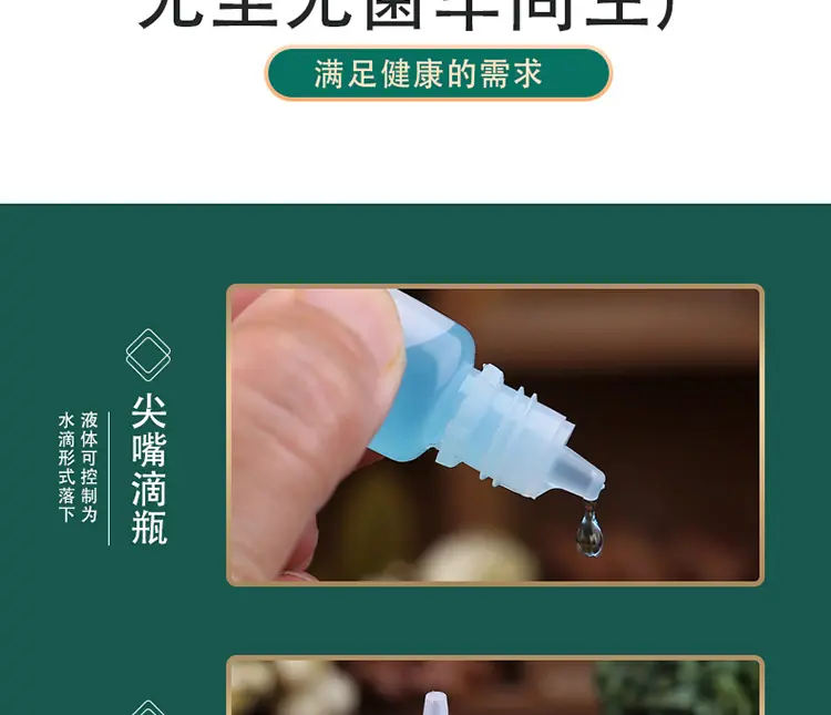 详情_08