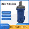 Motor Hidráulico Ciclóide Série BM6 OMT/HMT Motor Ciclóide Danfoss Motor Hidráulico Eaton 6000