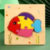 Bloques de Construcción para Niños de Preescolar 2-3-4 Años Bebé Educación Temprana Beneficiando el Desarrollo de la Inteligencia Niños y Niñas Juguetes de Rompecabezas Tridimensional