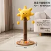 Tabla Rascadora Vertical para Gatos, Poste Rascador, Estructura para Trepar Gatos, Todo en Uno, Duradero, No se Despelleja Fácilmente, Herramienta para Afilar Garras, Juguete de Zanahoria para Gatos