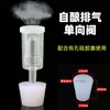Válvula de escape de vedação de água de três peças adequada para barris de água mineral Yibao de 4,5L 5L 6 litros válvula unidirecional equipamento doméstico para fermentação