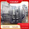 Máquina de tampar automática com disco rotativo para tampas superiores de frascos pequenos, equipamento de tampar servo para frascos de pó de limpeza, fabricante