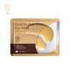 Comércio Exterior Transfronteiriço Inglês Completo Vc Creme Clareador de Axila Máscara para Olhos de Algas Marinhas Douradas Gongpei Creme Hidratante para o Corpo Venda por Atacado