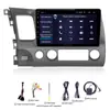 Aplicable a coche Honda Honda Civic Civic antiguo Bluetooth Android internet para coche pantalla grande WiFi navegación
