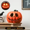 Decoraciones de linternas de calabaza de Halloween, accesorios para crear un ambiente festivo, arreglos de escenas, decoraciones para entradas, bares y tiendas, decoraciones nocturnas