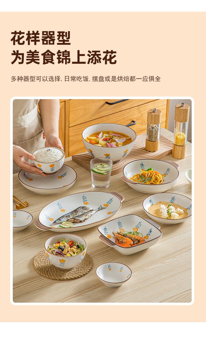详情页_07.jpg