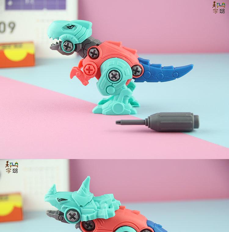 拆装恐龙_14