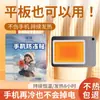 Calentador de manos para teléfono móvil anticongelante antichoque de invierno protección contra el frío exterior del noreste parche calefactor parche calentador artefacto de calor
