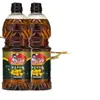 Óleo de Colza Genuíno Chukungfu, Rico em Aroma, Óleo Vegetal Prensado na Fazenda, Frasco Pequeno, Adequado para Dormitório e Uso Doméstico, Óleo Comestível Atacado