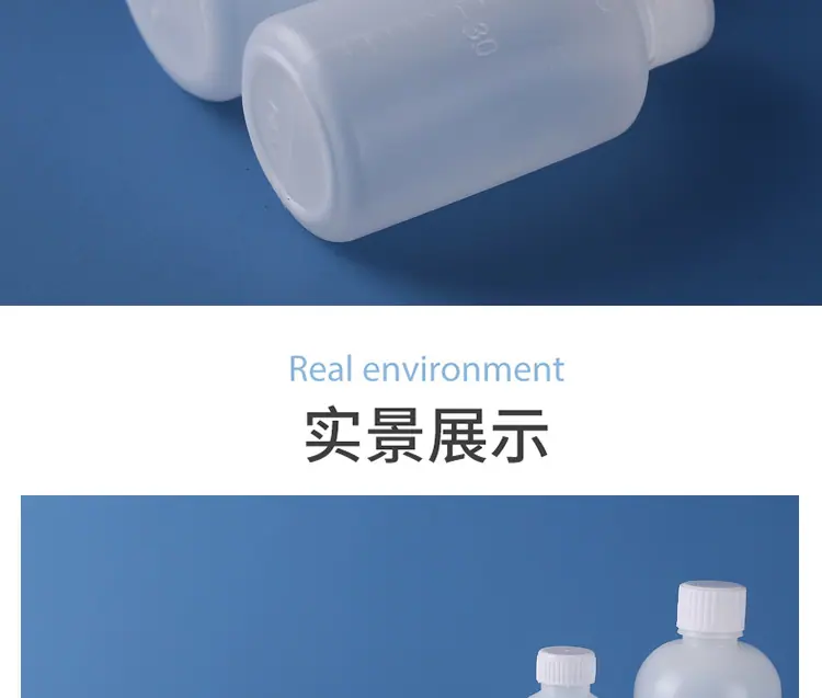 详情_11.jpg