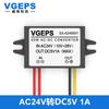 AC12V24V a DC5V Módulo reductor de fuente de alimentación CA a CC Regulador reductor AC10-28V a DC5V