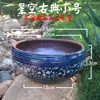 Tanque de Agua para Flores para Cultivar Nenúfares, Tanque de Peces Hidropónico para Acuicultura, Macetas de Cerámica, Barril Profundo de Loto Antiguo de Gran Diámetro Tanque Feng Shui