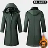 Abrigo de invierno estilo militar, engrosado con forro polar, abrigo de algodón extralargo para hombre, ropa anticongelante para almacenamiento en frío, chaqueta de algodón de protección laboral extra larga, abrigo a prueba de frío