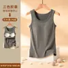 Novo Estilo Colete Feminino Tricolor com Bojo, Forrado com Fleece, Confortável, Elástico, Modelagem Justa, Camada Base Térmica