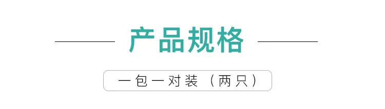 详情-05.jpg