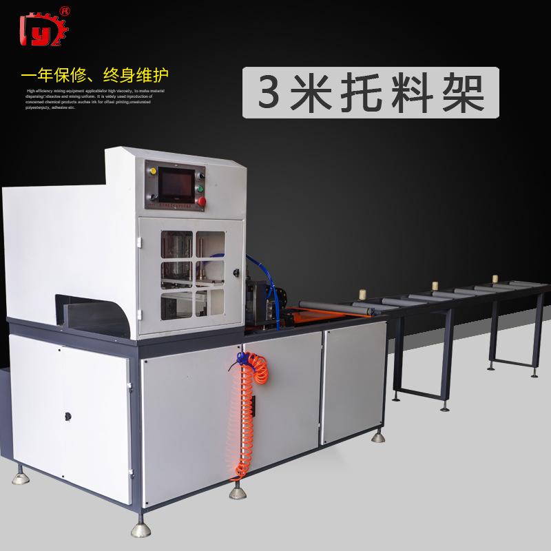 04 CNC-405HZ-500