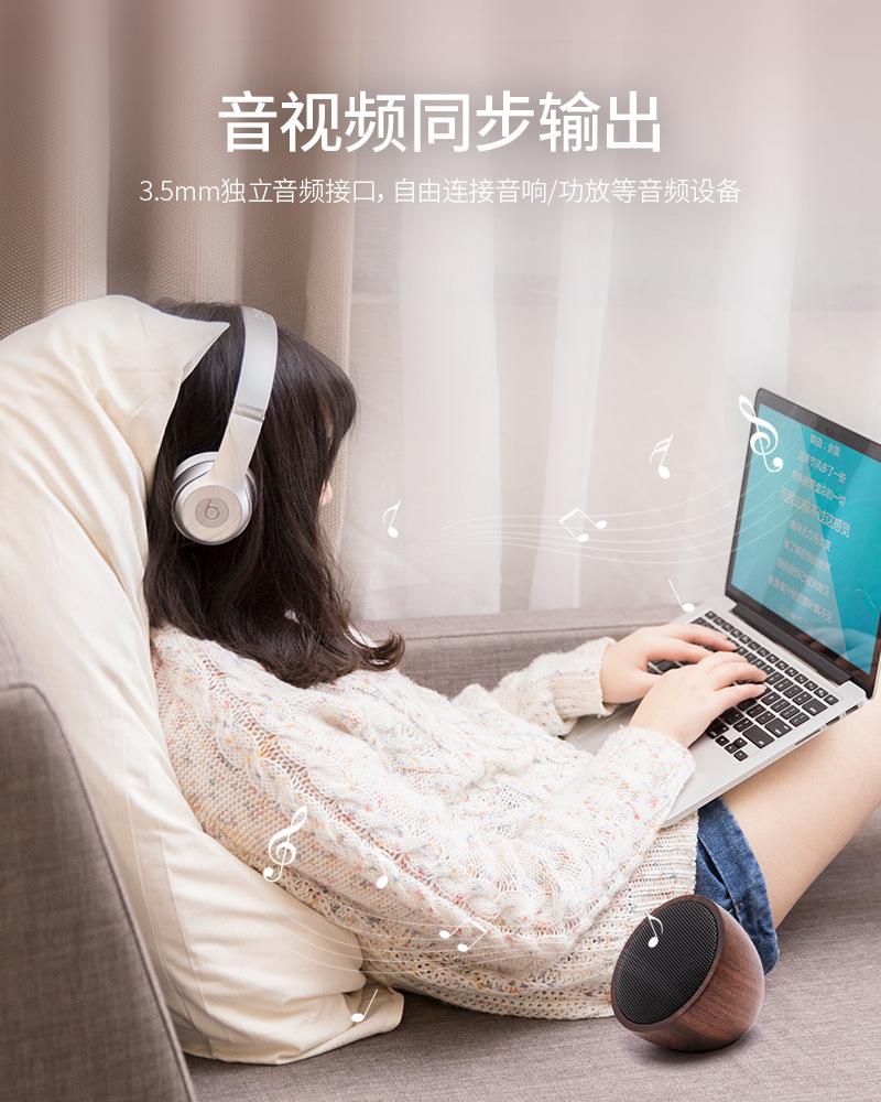 HDMI音频提取器