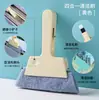Cepillo de limpieza cuatro en uno: cepillo para ventanas, cepillo para limpiar ranuras, rasqueta para quitar agua y suciedad, cepillo para grietas para quitar el polvo y un cepillo para limpiar áreas difíciles de alcanzar y bordes de ventanas