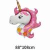 Venta Caliente Transfronteriza Globo de Película de Aluminio de Unicornio Arcoíris de Forma Grande Globo de Papel de Aluminio Decoración para Fiesta de Cumpleaños