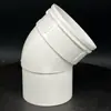 Codo de PVC50 roscado interior, reductor de 75 roscado exterior, conector de 110 roscado interior y exterior, codo de 45 grados, codo de 160, reductor para tubo de chimenea, codos de diámetro grande y pequeño