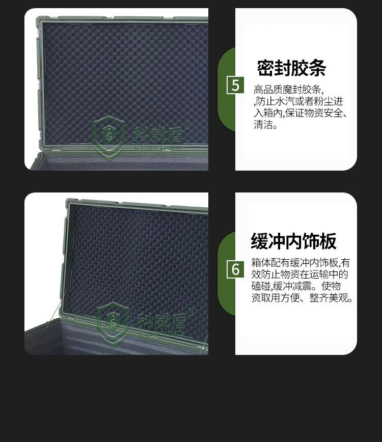详情 (6).jpg