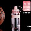 Vaso de agua deportivo de verano A5L anticaída resistente a altas temperaturas para estudiantes varones, botella de agua portátil para fitness de plástico también