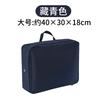Bolsa de Almacenamiento para Viaje Yisidan Maleta para Viajes de Regreso a Clases, Bolsa de Empaque de Compresión de Gran Capacidad para Ropa y Viajes de Negocios