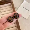 Pendientes Maillard con cuentas redondas y estampado de leopardo retro para mujer, ligeros, de lujo, de alta gama, de moda, estilo frío, pequeños y exquisitos.