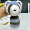 Llavero de Coche Colgante de Peluche de Imitación de Piel de Visón de Mapache Pequeño Decoración para Bolso