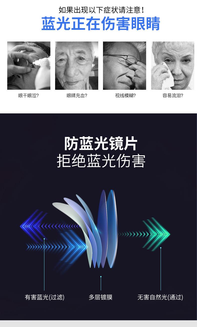 50-无号103中文_07.jpg