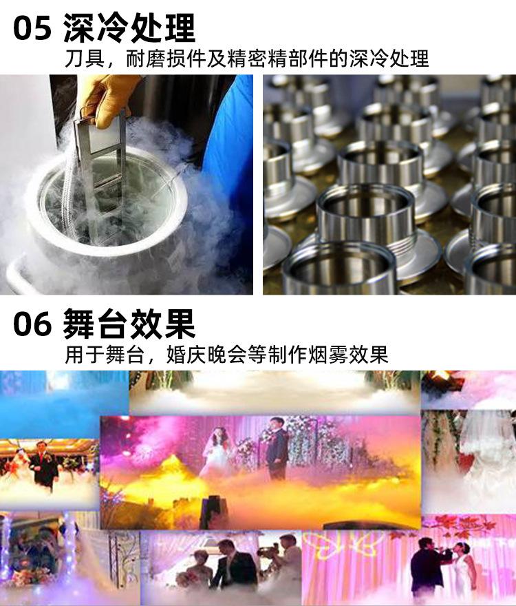天驰_17.jpg