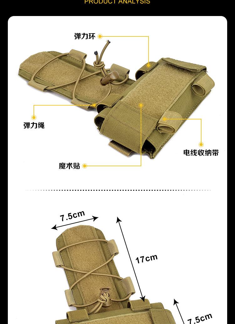 GB019-战术头盔电池包_06.jpg