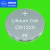 Bateria tipo botão de íon de lítio 3V CR1220 5012LC da Shenzhen Shenneng