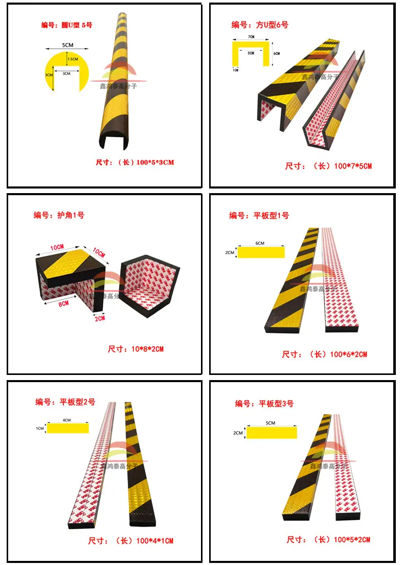 详情页_07