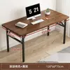 Mesa Dobrável para Computador de Mesa, Mesa de Estudo, Mesa para Escritório Doméstico Estudante, Mesa Pequena Retangular, Mesa Simples para Casa de Aluguel